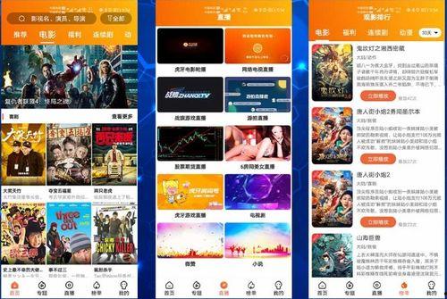 前锋新联动爆料视频播放,精彩内容抢先看，揭秘神秘联动背后的故事