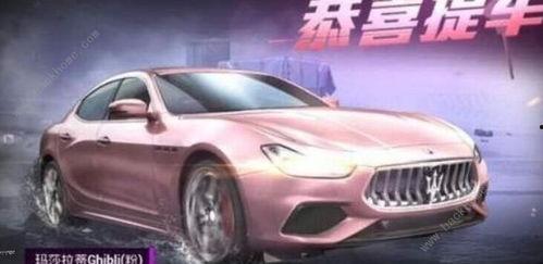 和平精英amg爆料最新,全新内容即将上线，敬请期待！