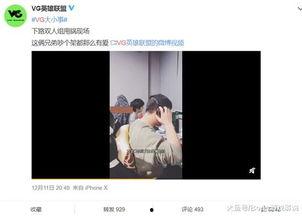 diyy爆料视频,带你领略创意无限的生活艺术